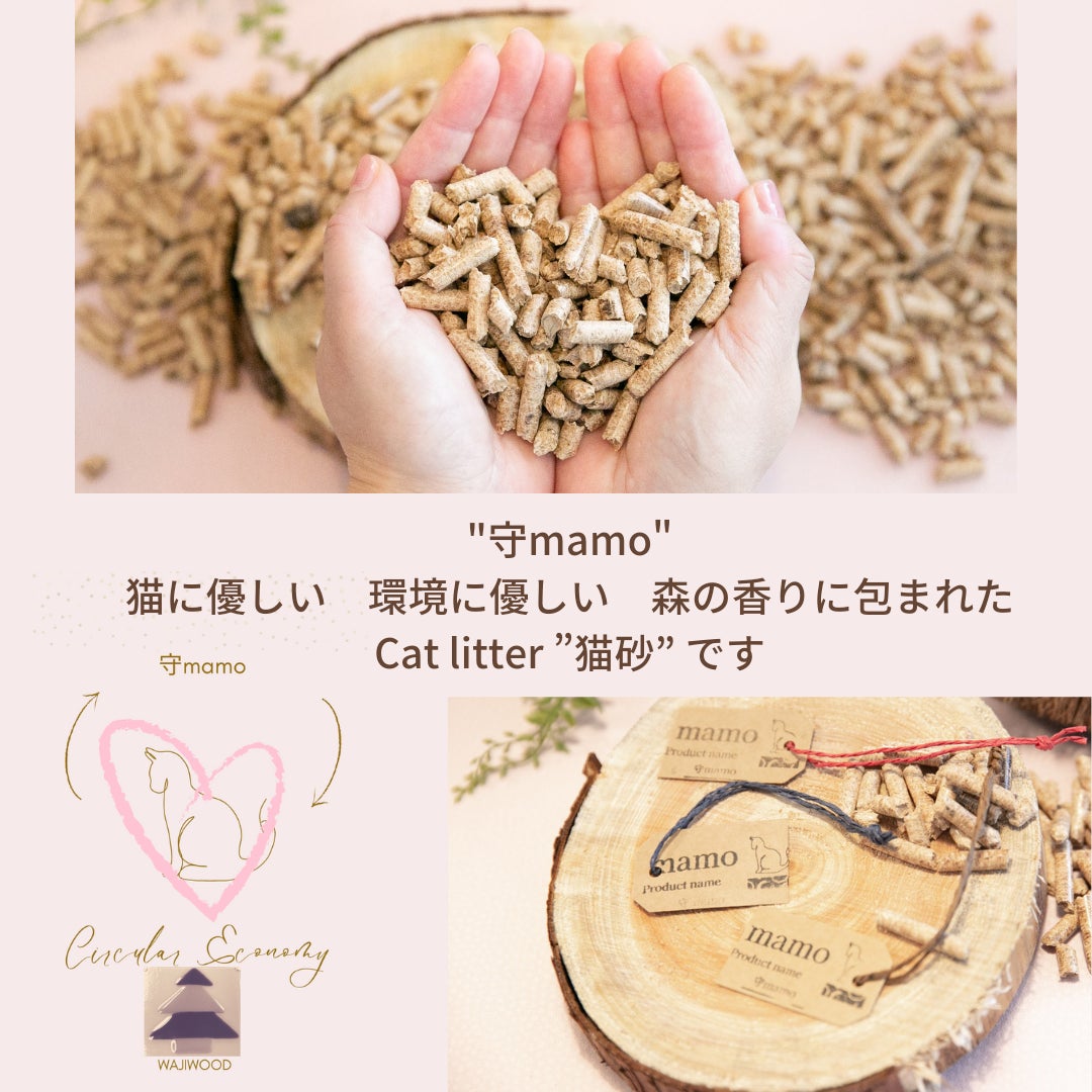 2月22日の「猫の日」から4日間はネコ祭り♪猫グッズ大集合の「にゃんダフルFestival2023」開催！のサブ画像4