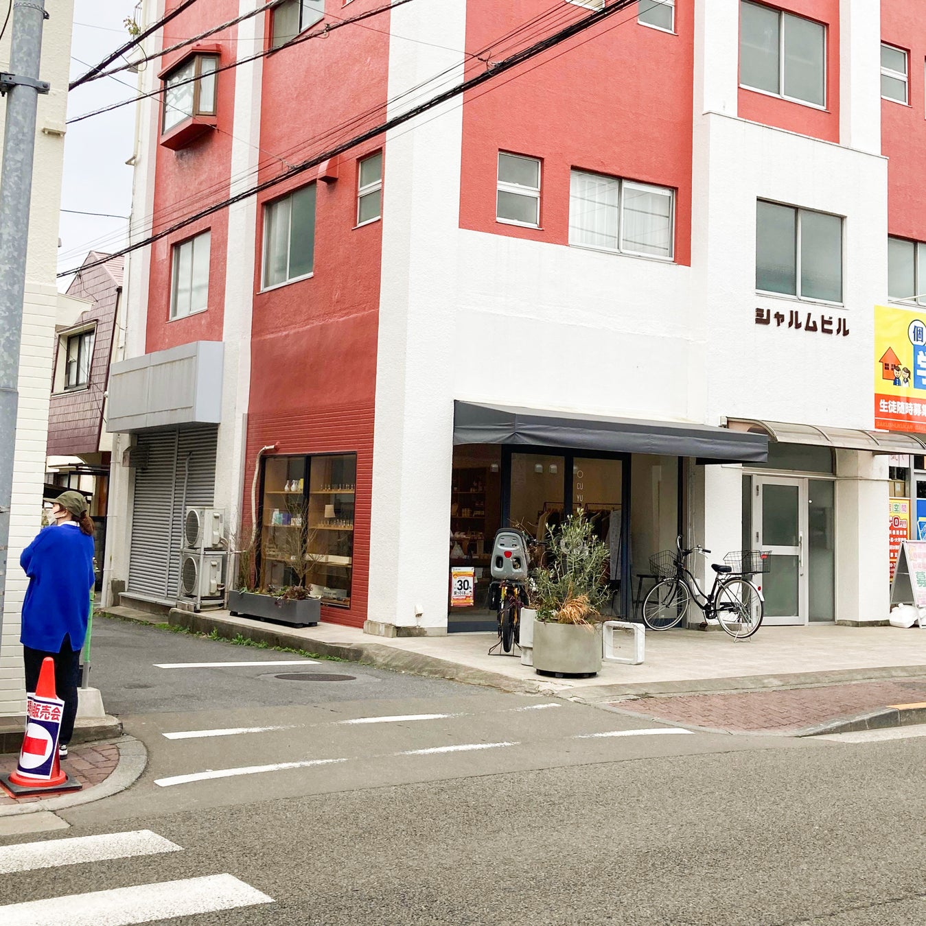 国産の貴重な砂時計の中で戯れるちいさないきものたち　展示＆即売会のサブ画像10_OCUYUKI外観