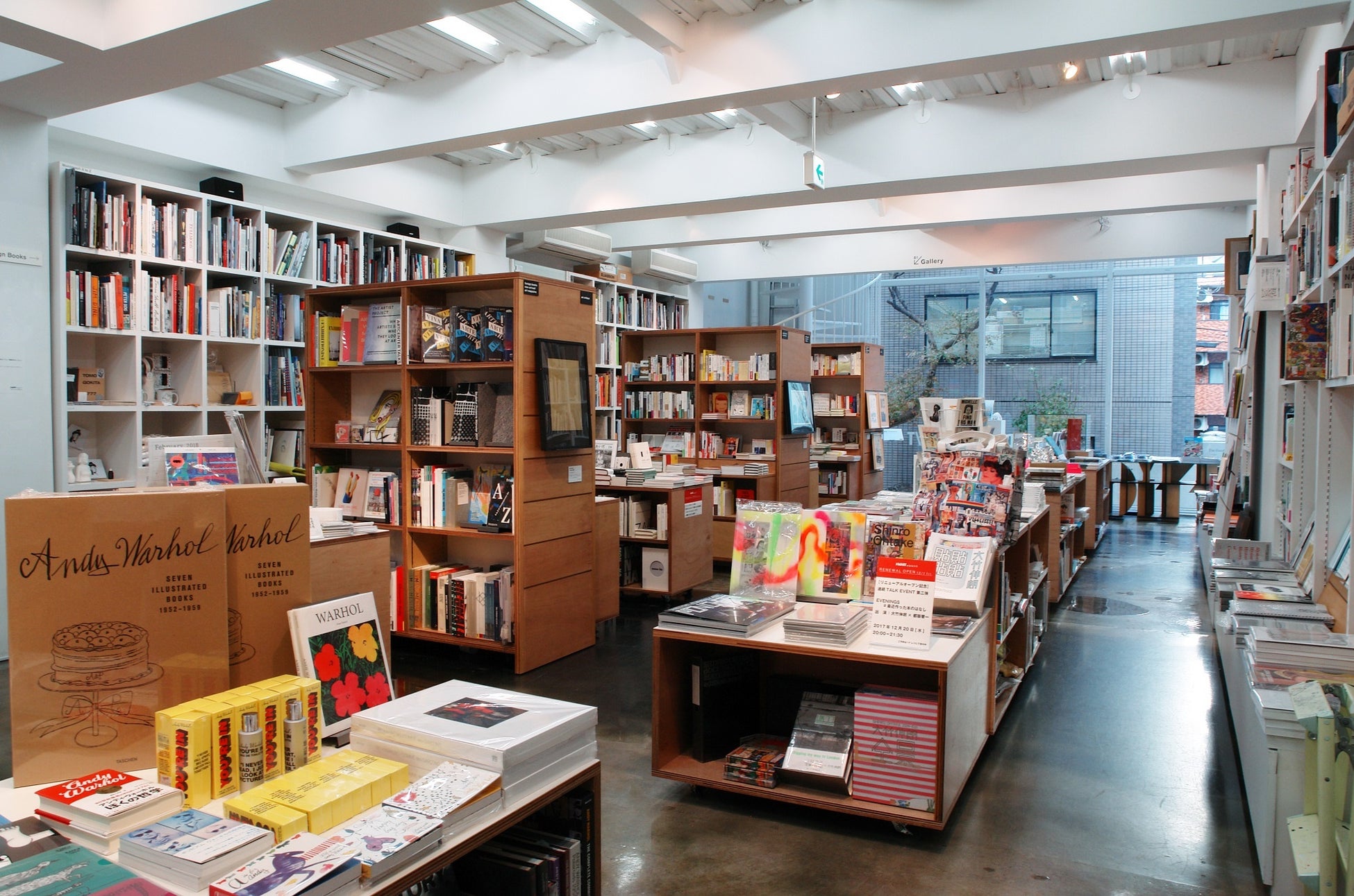 【NADiff a/p/a/r/t】美術家・やんツーの13年間の活動をまとめた作品集刊行記念展「機械の無意識、演算の外側」を2月23日（木）より開催。のサブ画像9