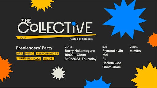 インターナショナルな空間にトップフリーランスが集結！音楽×アートのイベント『 The Collective Vol.1 by Sollective 』のサブ画像1