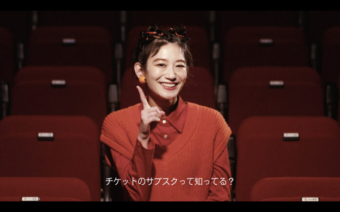 recriが初のWebCMを公開！のメイン画像