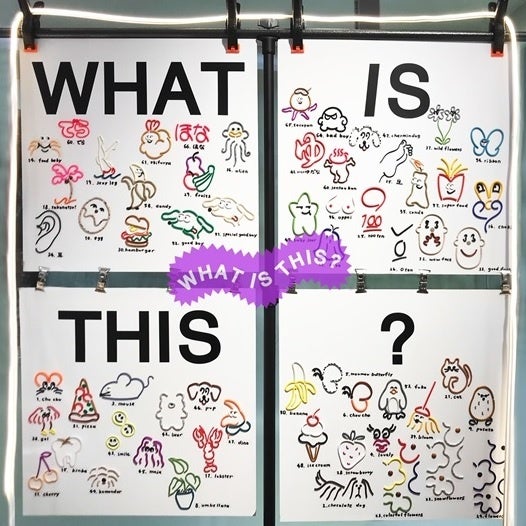 【日本橋高島屋】環境にやさしいものづくりやアートワークを通し人と人をつなげ、つづく社会の実現を目指し活動するクリエイターらに焦点を当てたインベント「つづくつなぐマーケット」を2月16日（水）から開催！のサブ画像14_WIT
