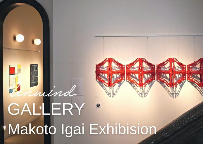 地元メディアも注目の「UNWIND GALLERY」で緻密な構築美に酔いしれる！幾何学モチーフとアール・デコ空間の融合を楽しむ伊賀信氏の展示がスタートのメイン画像