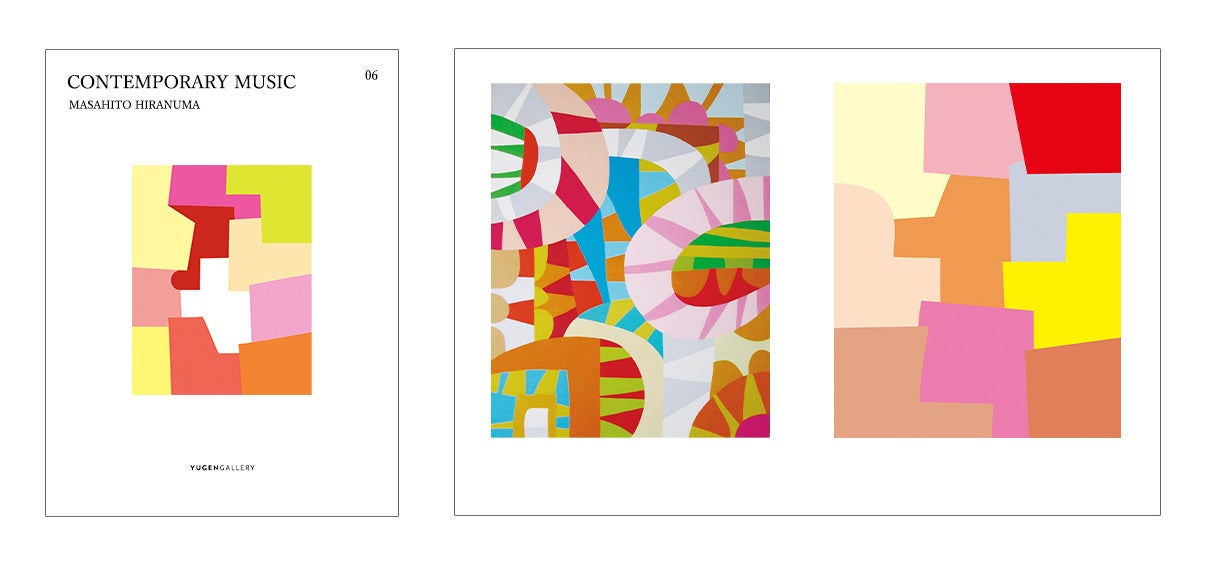 【YUGEN Gallery】現代音楽を絵画で表現。マサヒト・ヒラヌマの個展「​​​​CONTEMPORARY MUSIC」＜2023年3月11日（土）〜3月16日（木）＞のサブ画像8