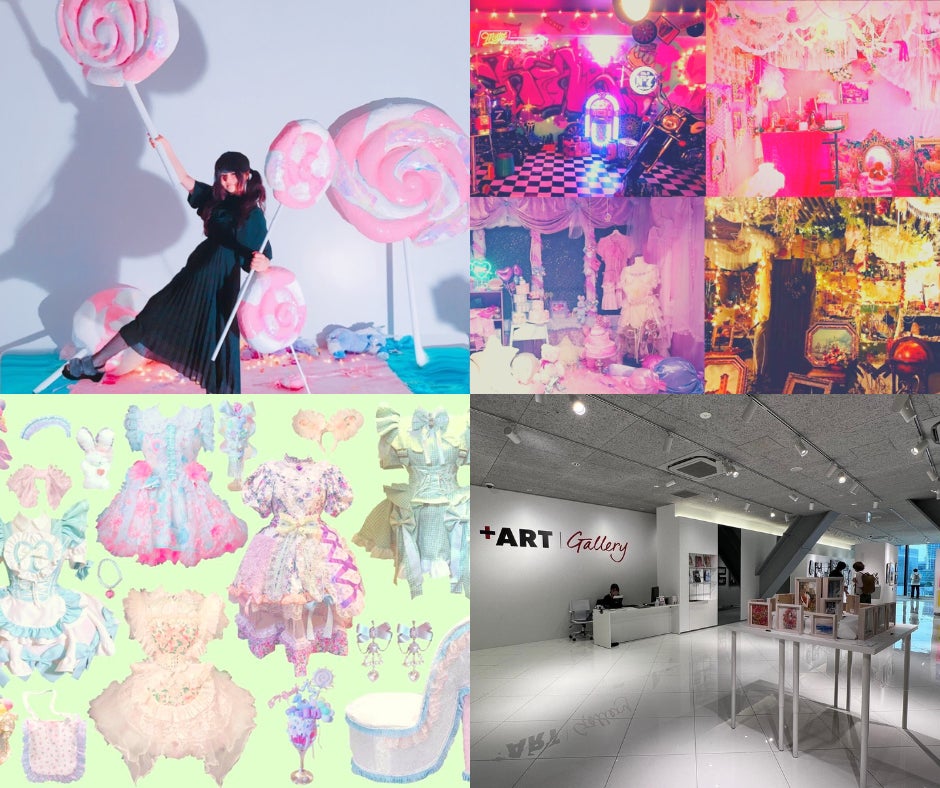 漫画家・いがらしゆみこ 画業55周年記念が始動！東京・渋谷にてアート展「いがらしゆみこの世界 インスピレーション展 with キャロラインちゃん 55th Aniversary」が開催決定！のサブ画像3