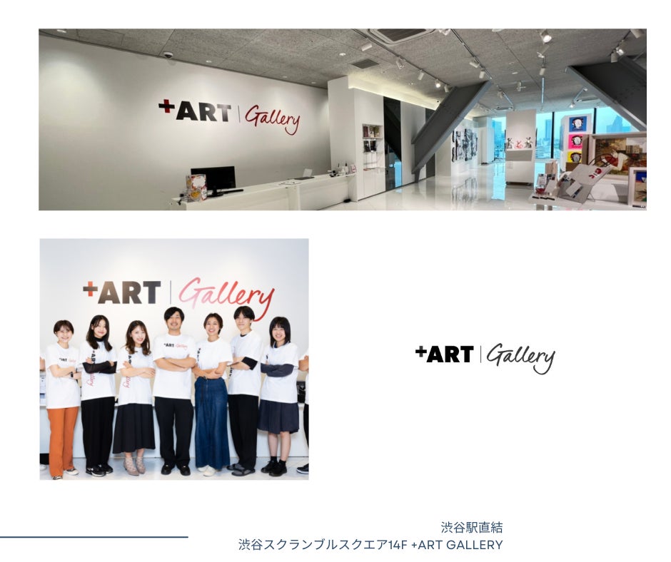 漫画家・いがらしゆみこ 画業55周年記念が始動！東京・渋谷にてアート展「いがらしゆみこの世界 インスピレーション展 with キャロラインちゃん 55th Aniversary」が開催決定！のサブ画像6