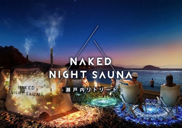 ネイキッドの五感でととのうサウナ「NAKED NIGHT SAUNA™️」最新イベント決定！のメイン画像