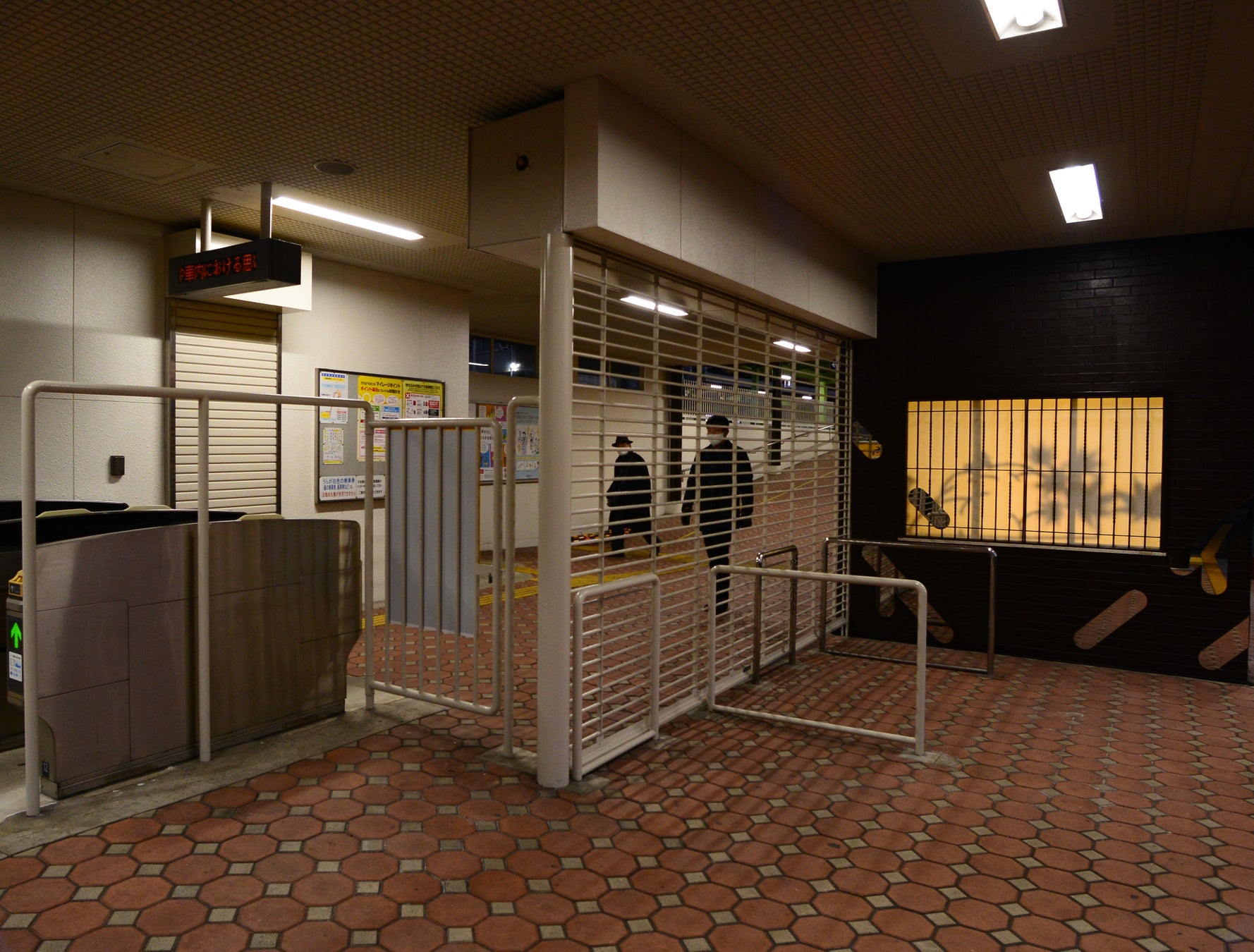 犬山遊園駅 駅舎にパブリックアートが完成！のサブ画像2