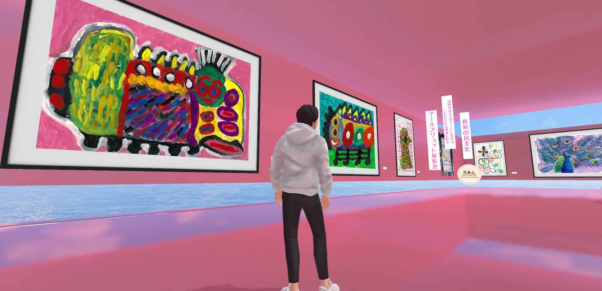 障害がある方のアート作品を北千住マルイで展示販売 | 一般社団法人ソーシャルアートラボのサブ画像3