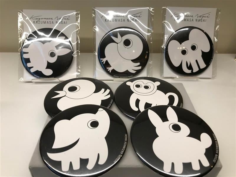 世界の美術館から動物がモチーフのミュージアムグッズが大集合！MMMでしか手に入らない永井一正さんレアグッズも販売！のサブ画像3_永井一正さんのオリジナル缶バッジ　各770円（税込み）