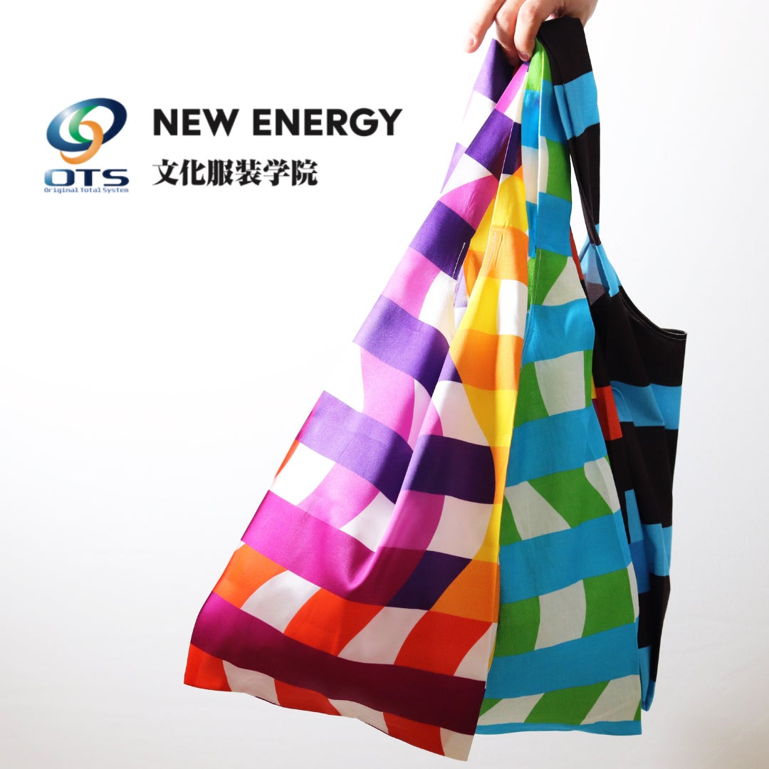 海外ブランドからNFT企画まで、総勢約250組以上が集合！クリエイションの祭典「NEW ENREGY (ニューエナジー)」2023年2月25日(土)-28日(火) 4日間開催のサブ画像12