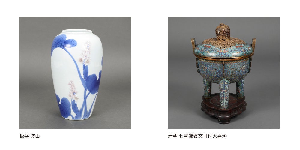 美術品オークション東京開催  ｜ オンラインカタログ公開中のサブ画像4