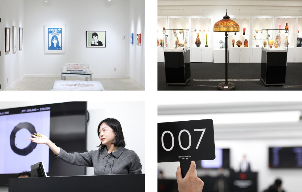 美術品オークション東京開催  ｜ オンラインカタログ公開中のサブ画像7