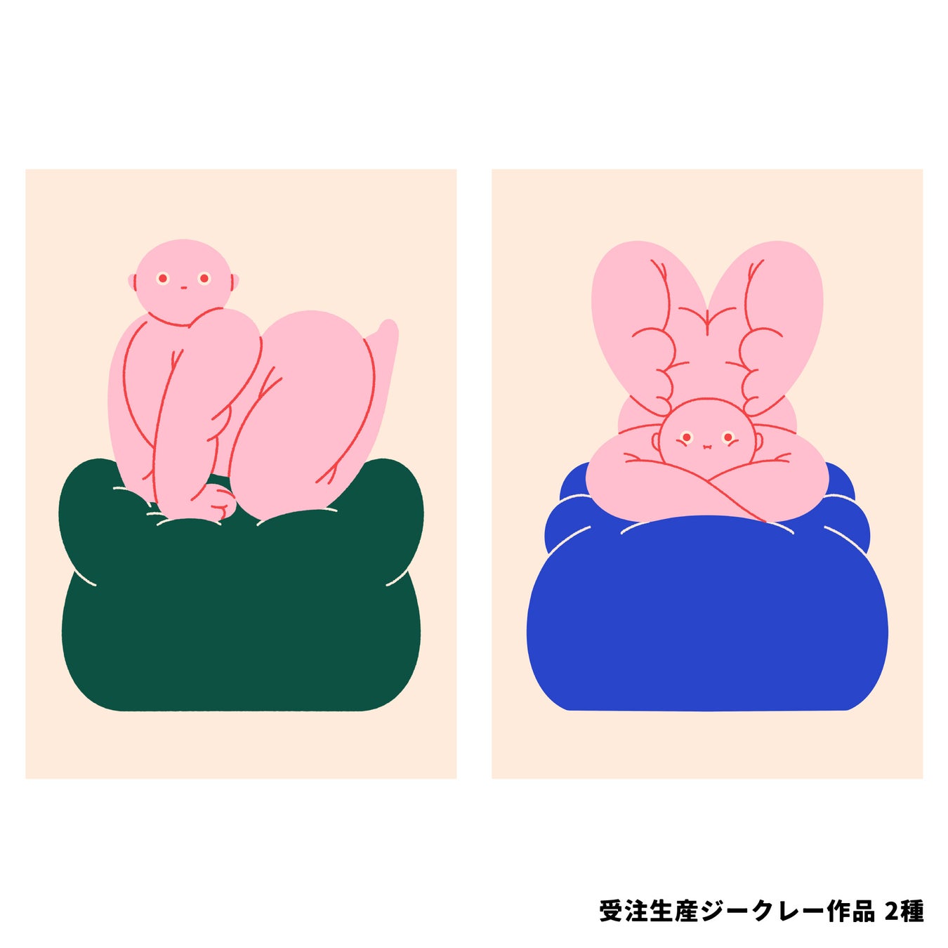 【Lurf MUSEUM】アーティスト・前田豆コ 個展「My Imaginary Shapes」を2023年3月2日(木)よりルーフミュージアム1Fにて開催。のサブ画像11_ジークレー版画 (価格：税込29,150円※額なし)