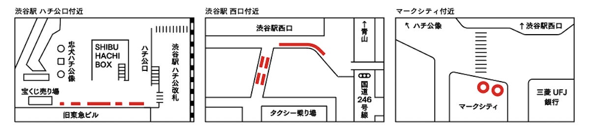 渋谷の工事現場を「未来がはじまる場所」と見立てたパブリックアートプロジェクト「SHIBUYA IN PROGRESS」始動。のサブ画像4