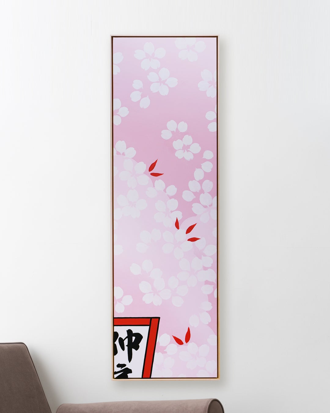 アートで花見！？