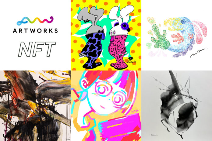 国内外で活躍するプロクリエイター５名がNFTアートを初出品。ARTWORKS.gallery NFT第2弾、本日3月8日販売開始。日本円で購入いただけます。のメイン画像
