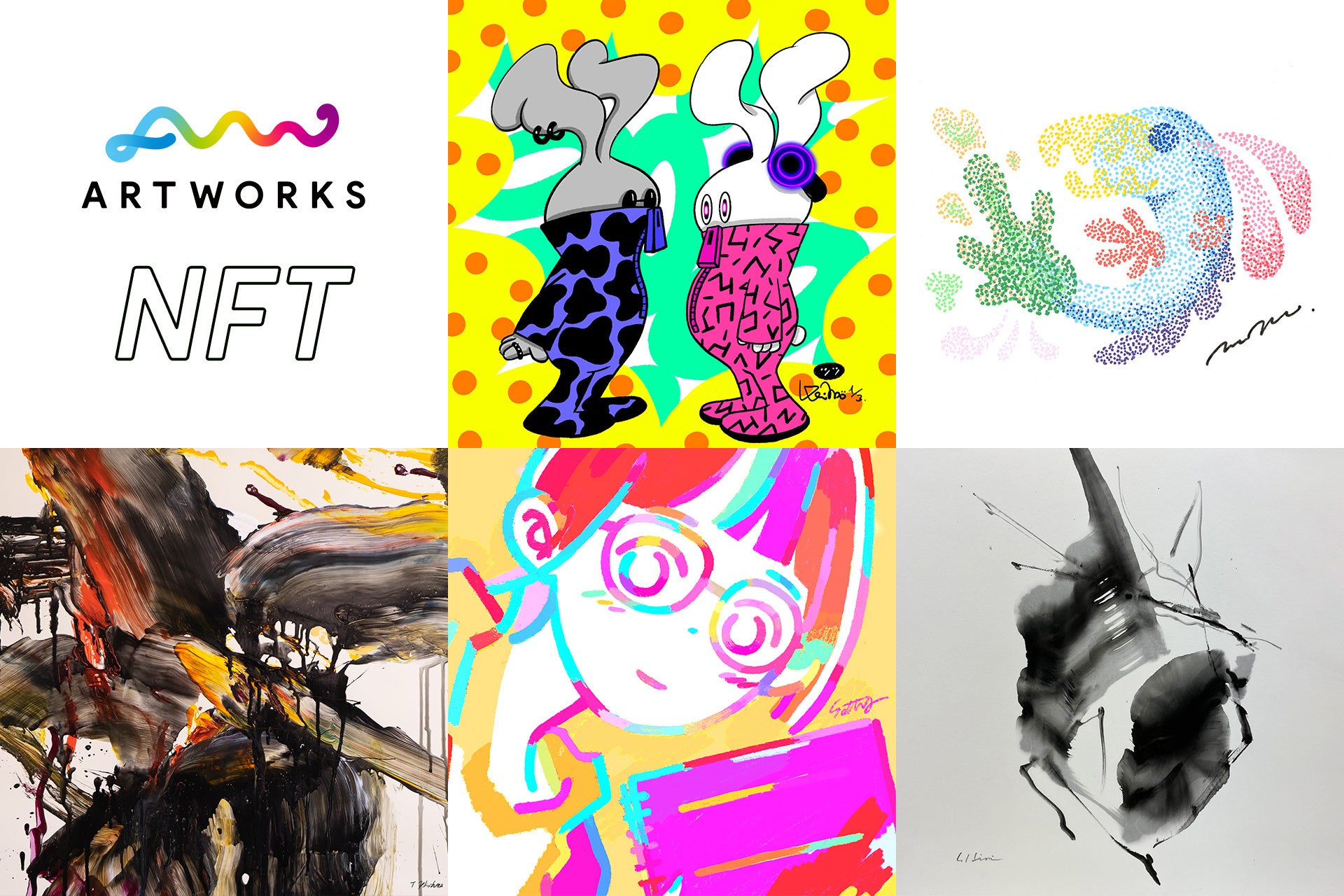 国内外で活躍するプロクリエイター５名がNFTアートを初出品。ARTWORKS.gallery NFT第2弾、本日3月8日販売開始。日本円で購入いただけます。のサブ画像1