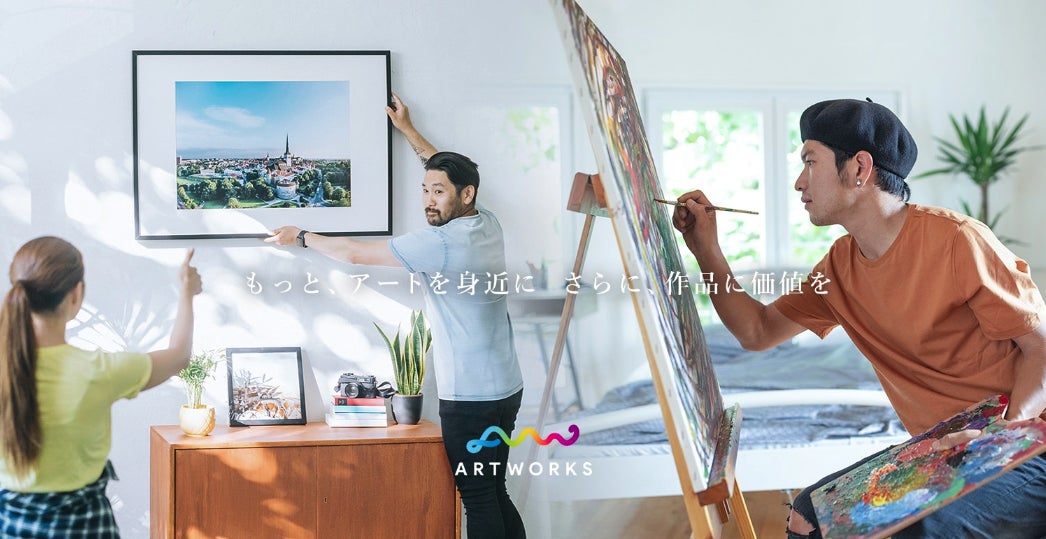 国内外で活躍するプロクリエイター５名がNFTアートを初出品。ARTWORKS.gallery NFT第2弾、本日3月8日販売開始。日本円で購入いただけます。のサブ画像9