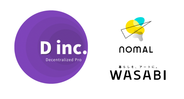 Web3のBizDev&BPO特化のギルド型組織であるD株式会社とアート通販サイト「WASABI」が業務提携しましたのメイン画像