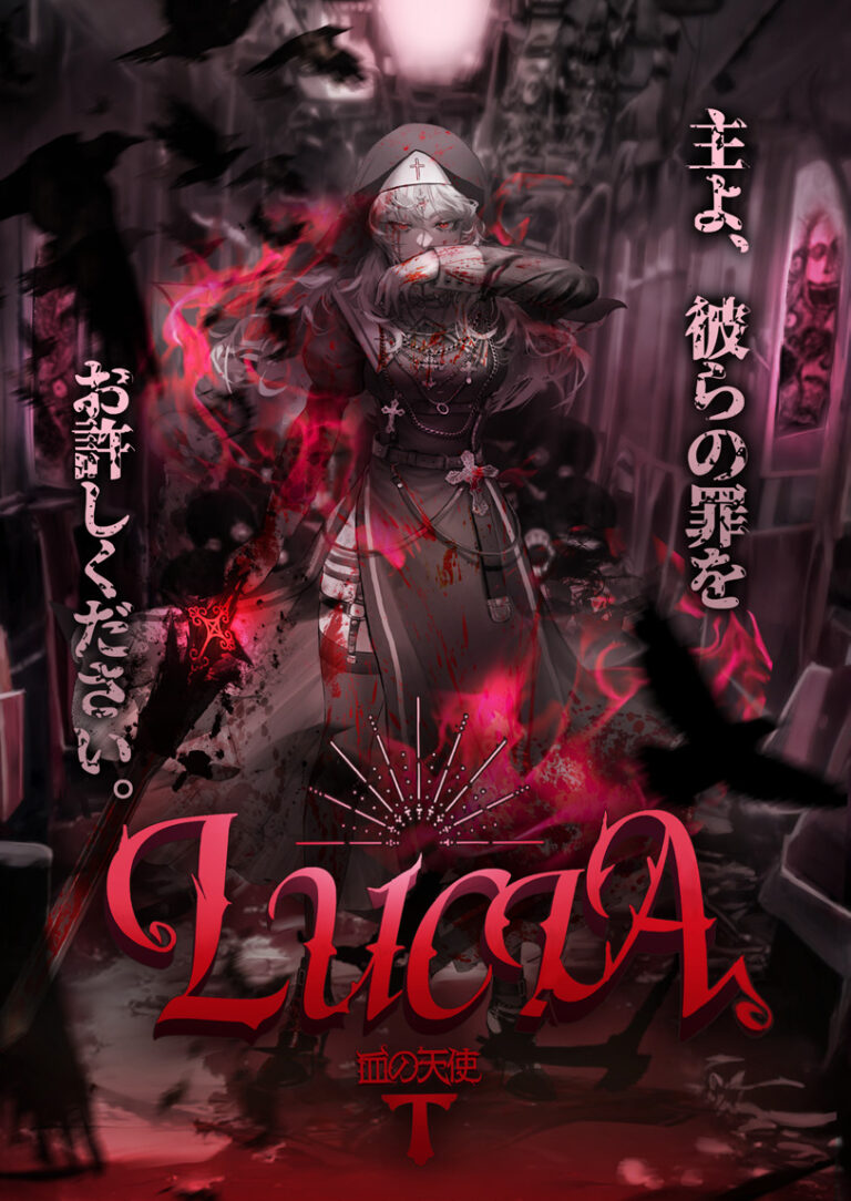 【専門学校HAL】3年連続で優秀賞受賞！未来のゲームクリエイターが腕を競う『GFF AWARD 2023』でHAL学生による4作品が受賞のメイン画像