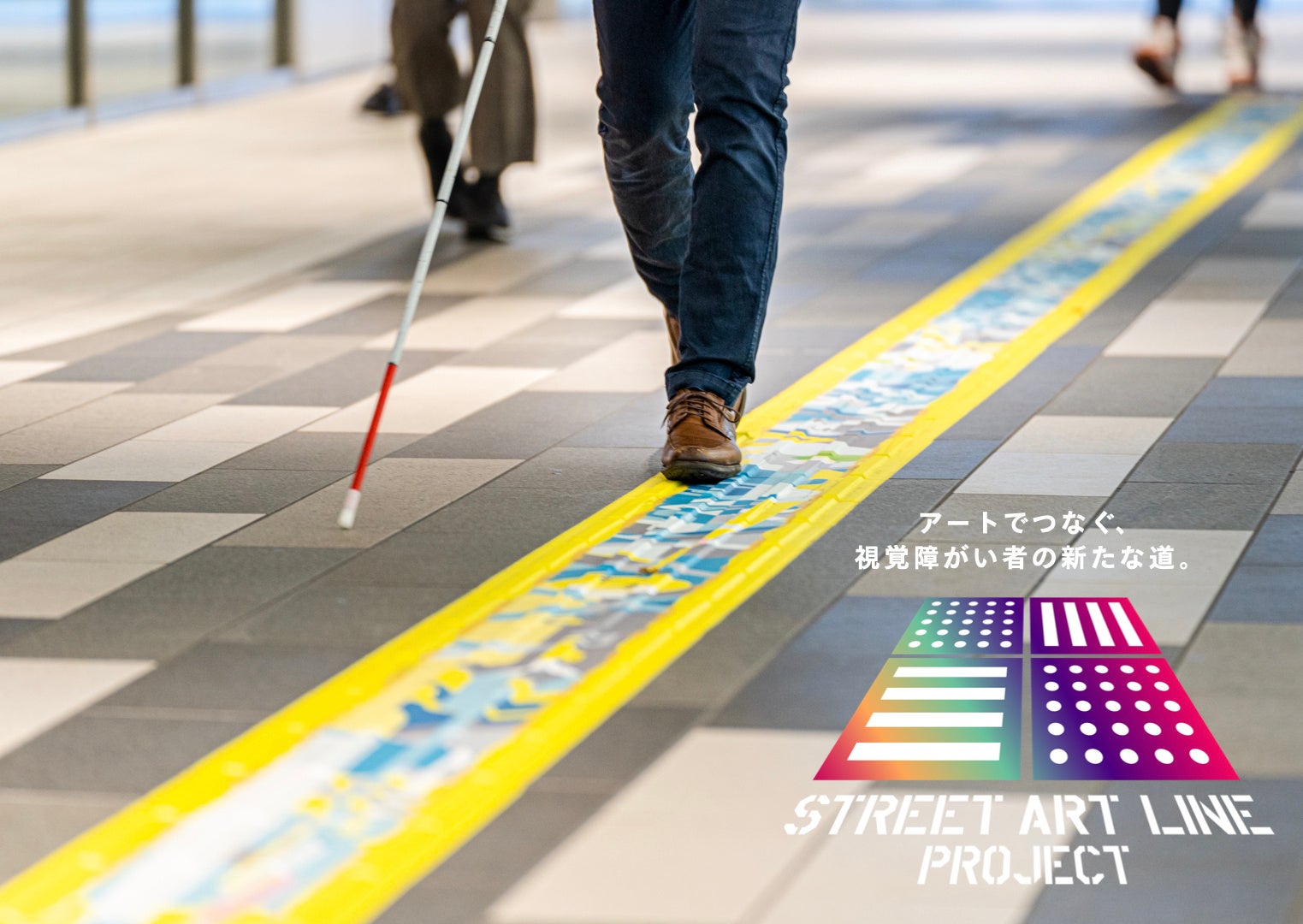 「アートの力で、街の公共空間を ”新たな居場所”へ。」「PLACEMAKING ART in SHIBUYA」を三団体共催で実施のサブ画像8