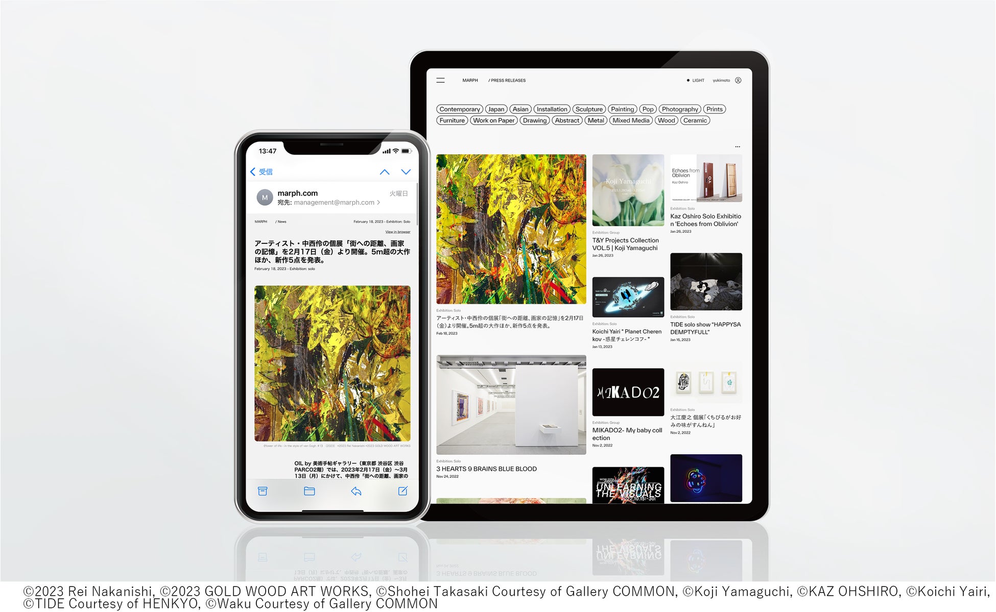 アート特化型PRプラットフォーム「MARPH」、アートフェア機能を追加。フェアに参加するギャラリーやアーティストの一覧表示が可能にのサブ画像2_MARPH
