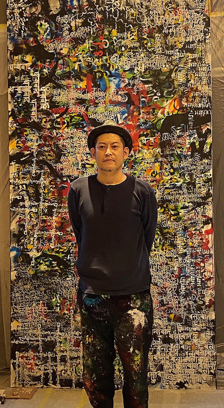これからの若者が主役、活躍できるストリートカルチャーを軸としたイベント「For the future.2023」４月１日より池袋にて開催!!のサブ画像12