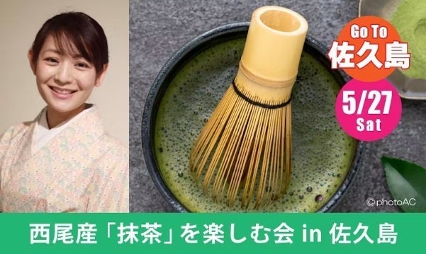 【西尾市クラウドファンディング活用支援事業】未来の子ども達に「遊びながら学ぶ環境を残す」海の家再生クラウドファンディングが100％を達成。NEXTゴールに向けて挑戦を開始。のサブ画像9