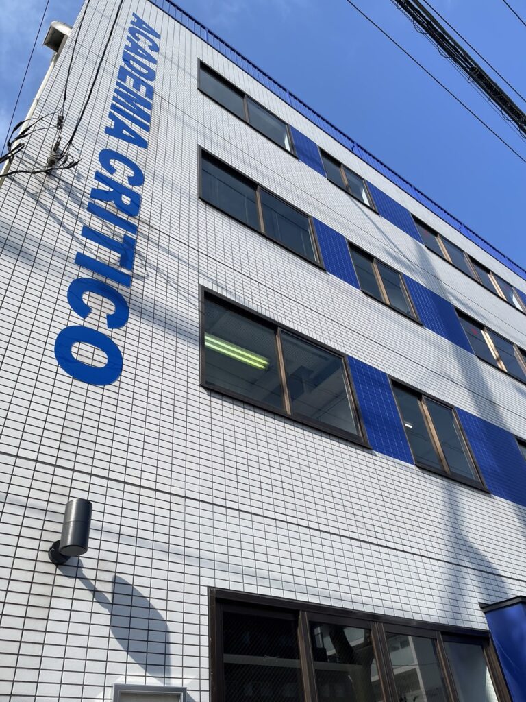 2023年4月12日海外のメソッドを採用した「感性特化」型アートスクールが開校のメイン画像