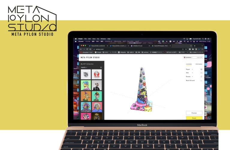 NFTアートプロジェクト「META PYLON（メタ パイロン）」がNFTにおける新技術の特許を取得！さらにSNSの人気キャラクター「うさぎゅーん！」のNFTステッカーを発売！のメイン画像