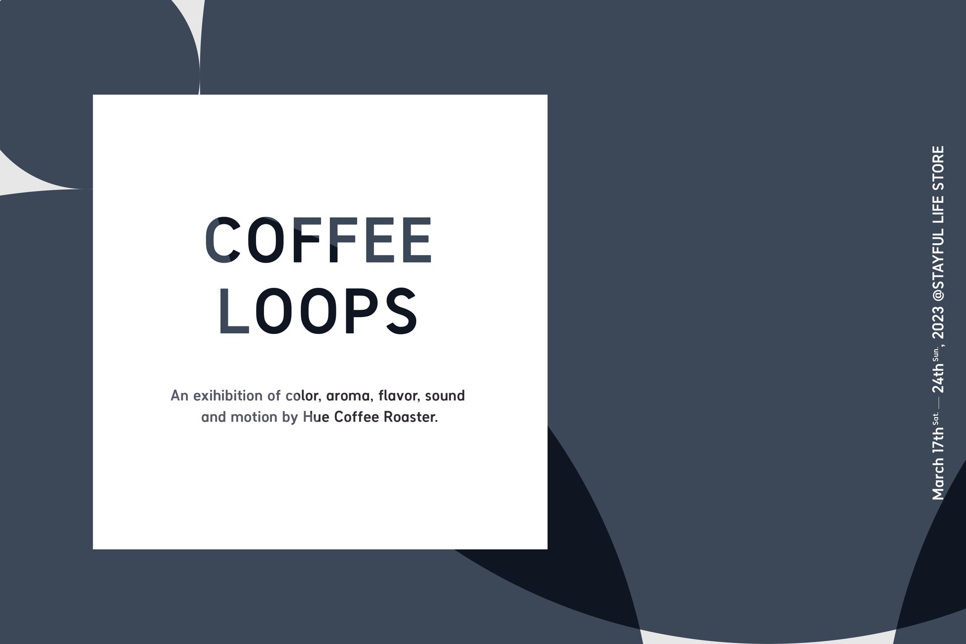 コーヒーとモーショングラフィック、サウンドのペアリング。味覚・嗅覚・視覚・聴覚で楽しむインスタレーション展示を開催のサブ画像1