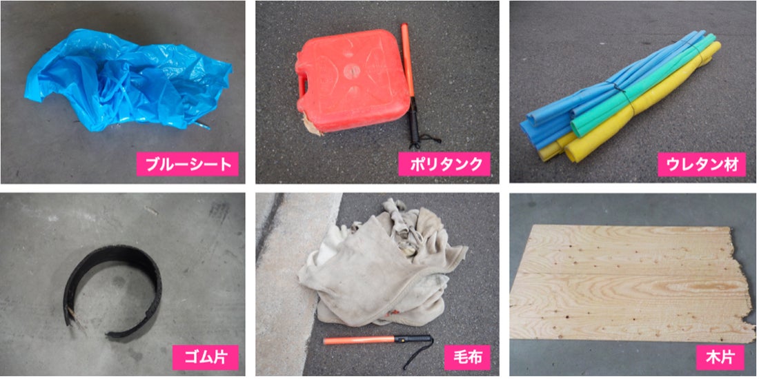 思いやりの力で交通事故を減らすプロジェクト「JAPAN SMART DRIVER」　道路落下物がアート作品に。「首都高の落とし物アート」プロジェクトが始動！のサブ画像2