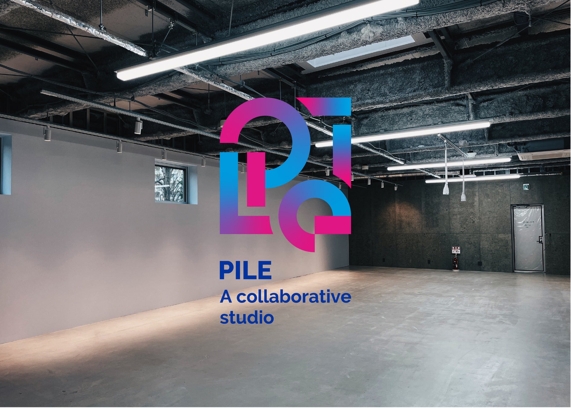 クリエイター向け協働制作スタジオ「PILE」を、横浜・相鉄沿線の新スポット「星天qlay」内に4/26オープンのサブ画像1