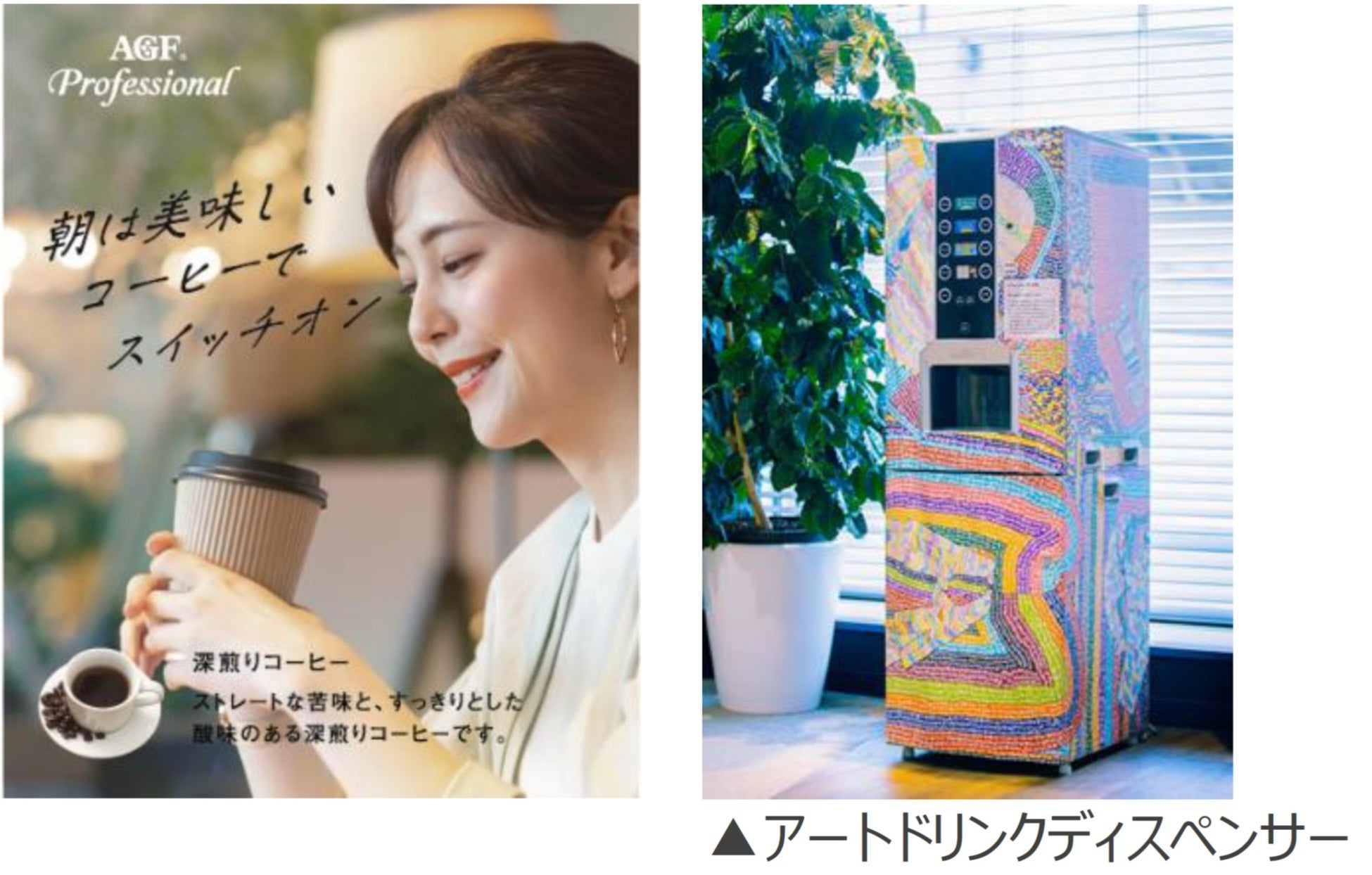 「STATION DESKグランスタ丸の内」が3月20日(月)開業～ゆったり完全個室12席。一人一人に合わせた多様なワークライフを～のサブ画像7