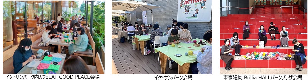 「としま編んでつなぐまちアート」【2022年度完結編】のサブ画像8_モチーフづくりワークショップの様子