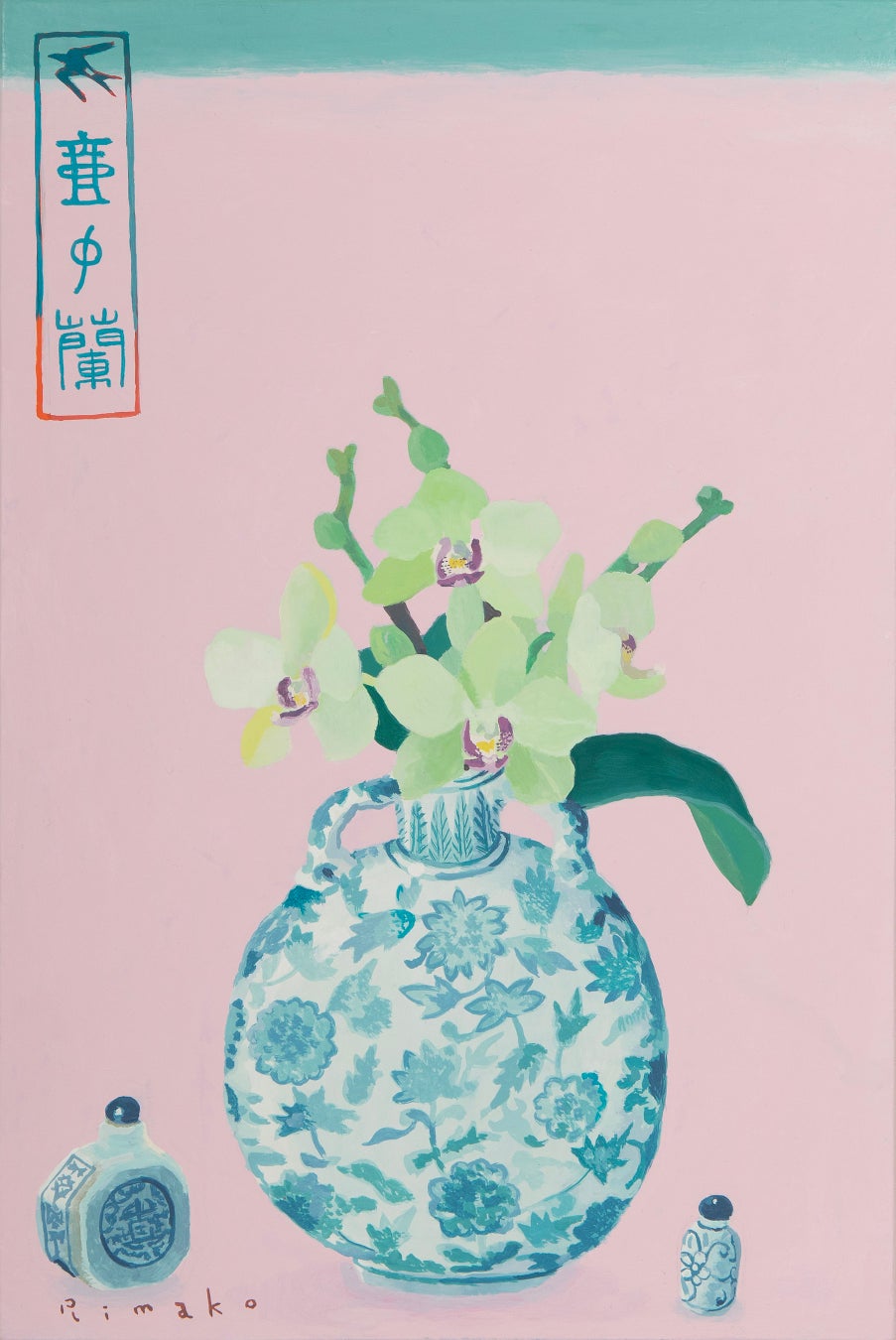 【セイコーハウス銀座ホール（旧和光ホール）】「堀川理万子絵画展 －うつしみのユートピア－」を4月27日(木)より開催のサブ画像5_「壺中蘭」　4号 P