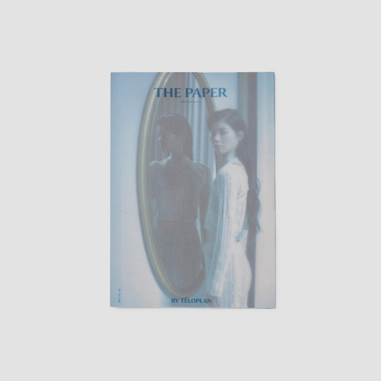 キュレーションマガジン『THE PAPER BY TĚLOPLAN 《恬静 Idyllic Drifters Issue》』がECサイト / 銀座蔦屋書店にて発売（2023年3月10日より)のメイン画像