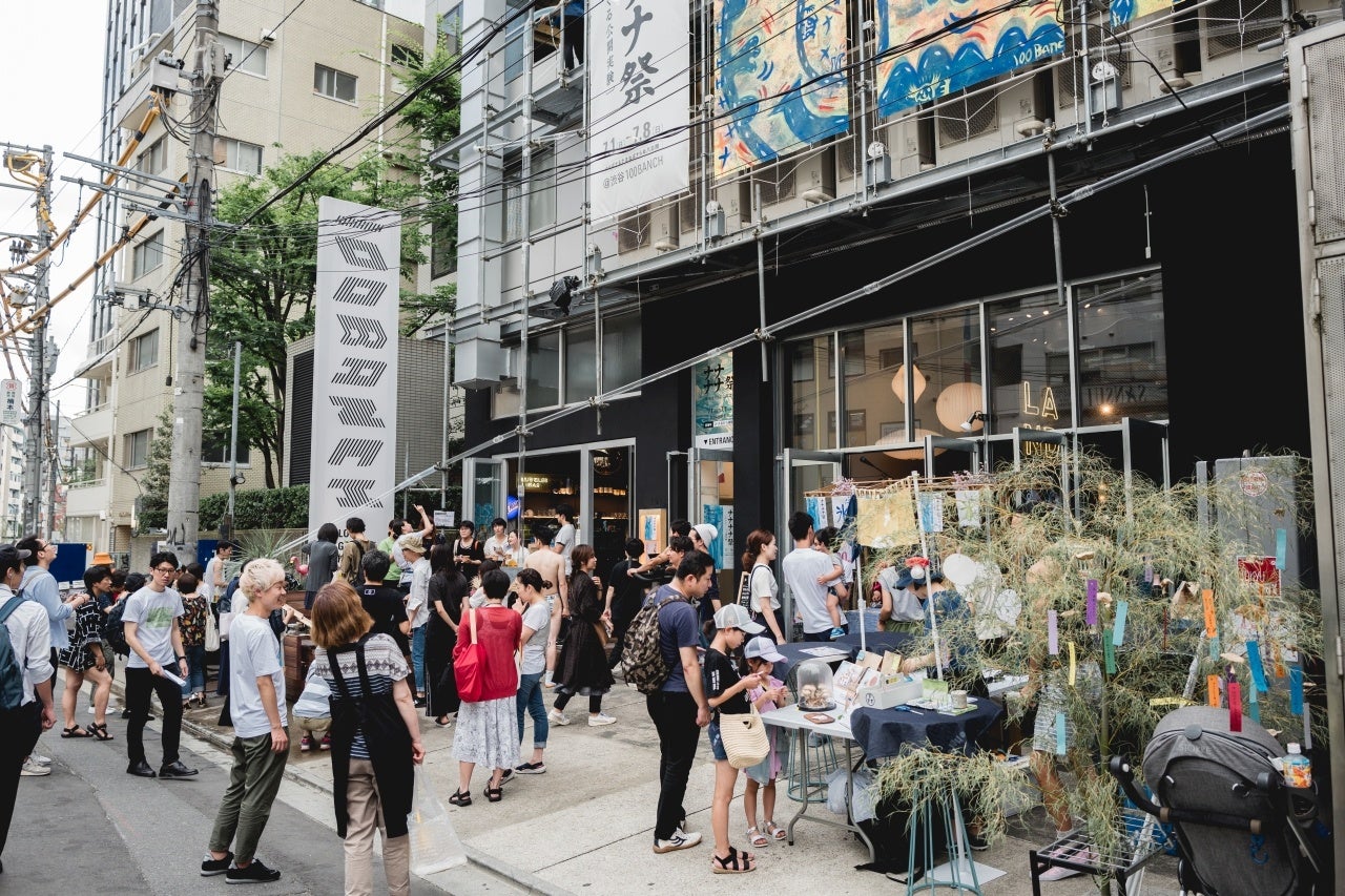 100年先の未来体験フェス「ナナナナ祭2023」を7月7日から開催のサブ画像4