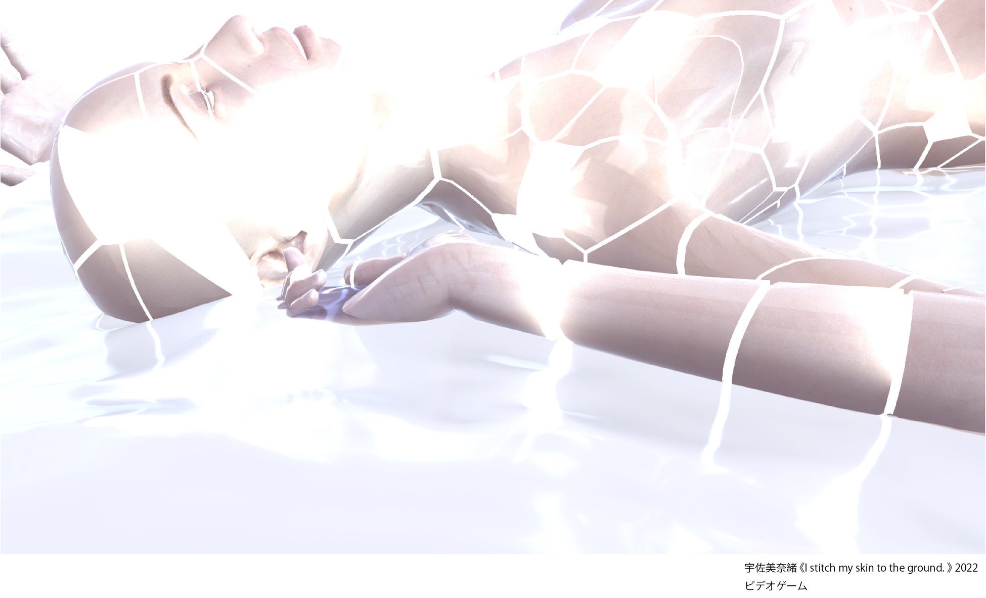 トーキョーアーツアンドスペース　4/8より開催！「TOKAS-Emerging 2023」のサブ画像4