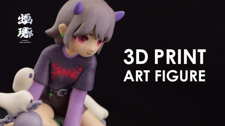 デジタルアートの美術展「出現画廊」　名古屋PARCO会場にて3Dフィギュア展示を開始！のメイン画像