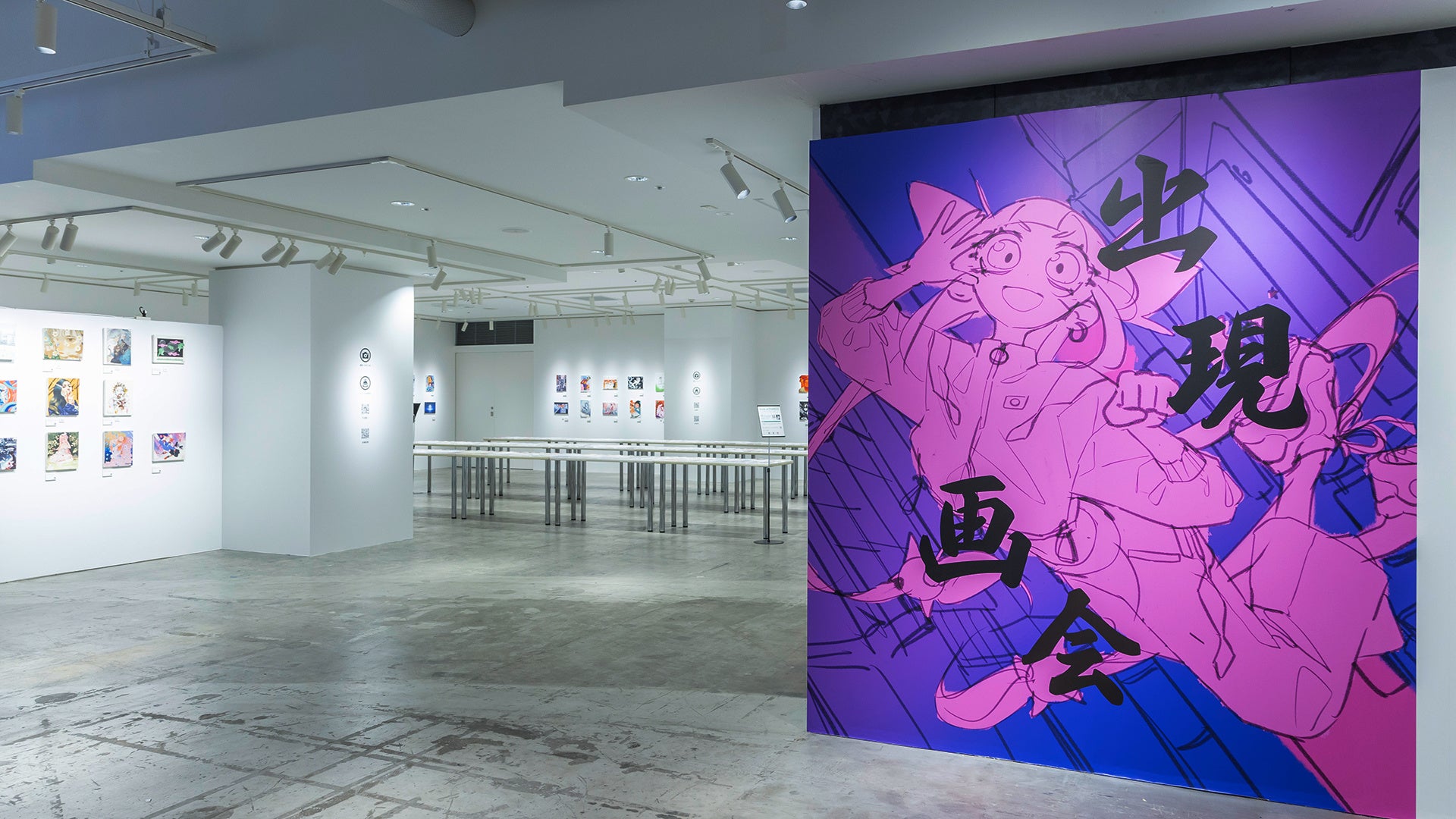 デジタルアートの美術展「出現画廊」　『キンコーズ賞』を発表！のサブ画像8