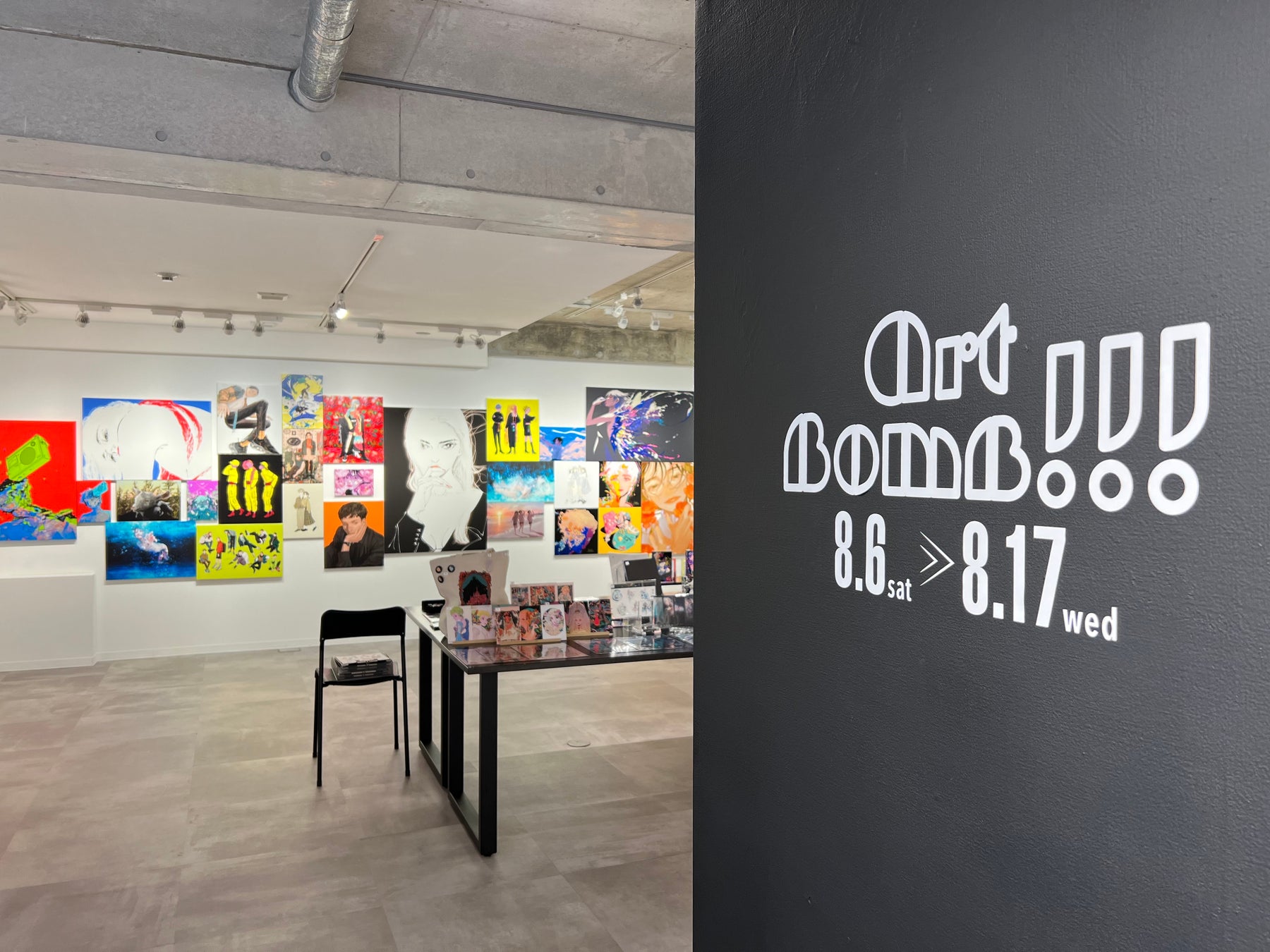 デジタルアートの美術展「出現画廊」　『Anicoremix Gallery賞』を発表！のサブ画像3_過去展覧会の様子