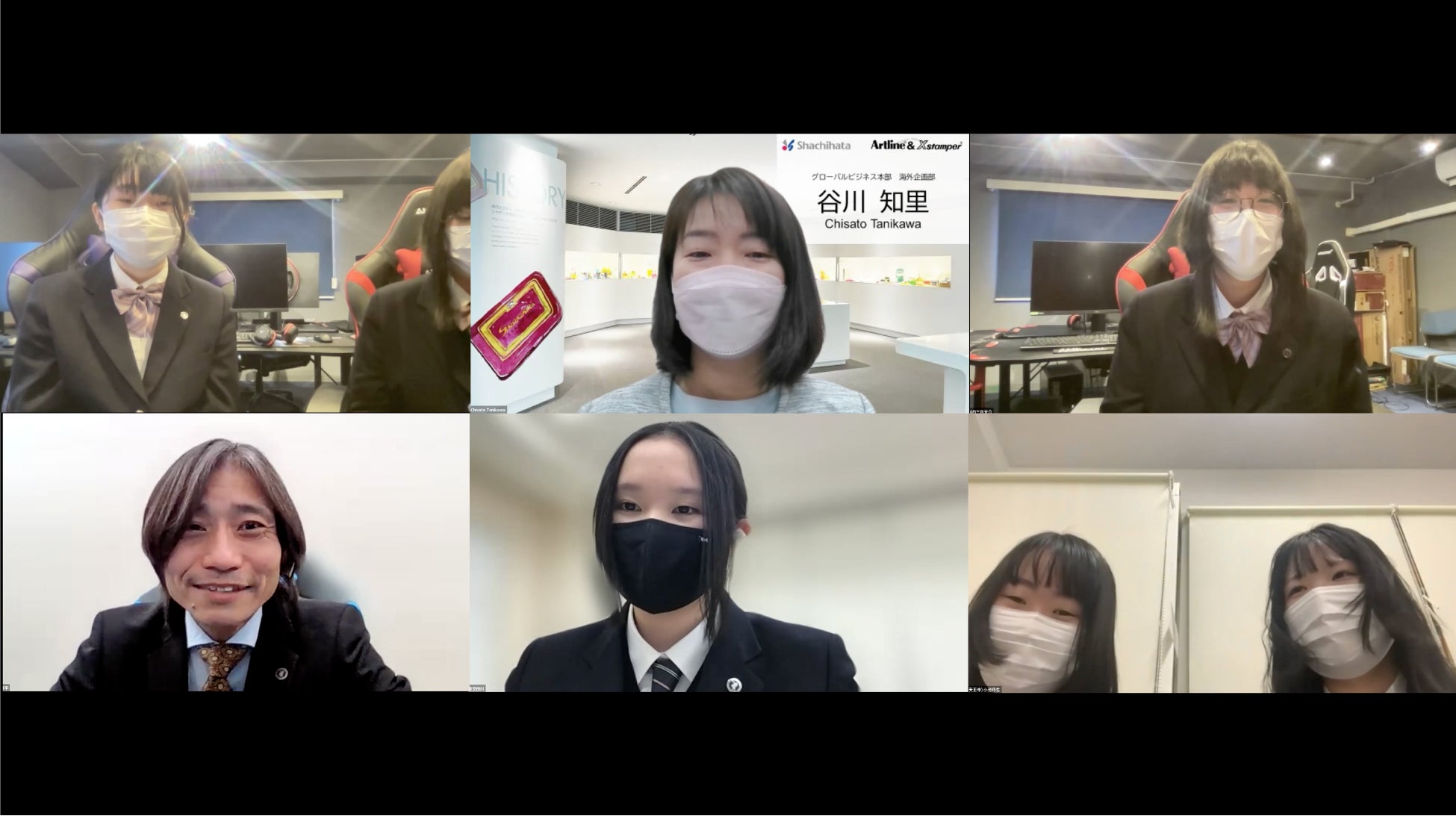 クラーク記念国際高等学校がシヤチハタ株式会社とマーカー「アートライン」を使用した共同デザインコンテストを開催のサブ画像2_Zoomでの最終選考