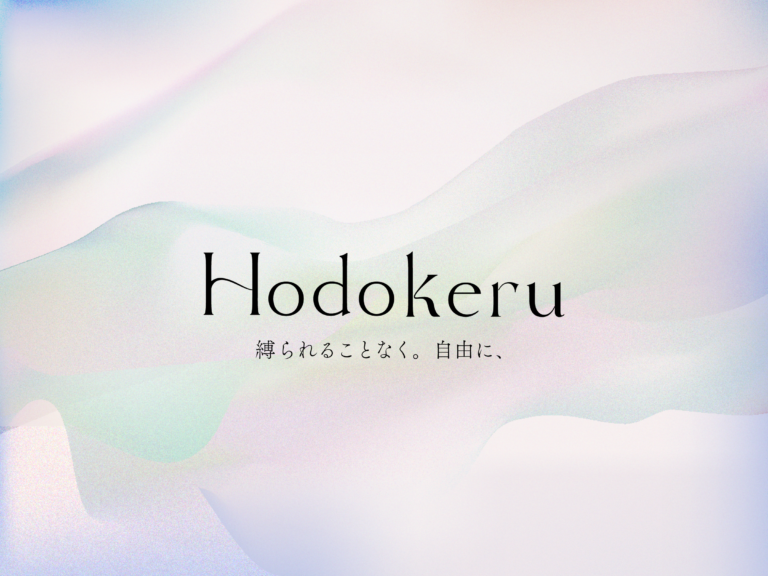 【総勢50ブランド参加】POPAPが主催する3月11日（土）12日（日）のマーケットイベント『Hodokeru』にて会場を巡るブランドツアー参加者の募集を開始。対談企画も追加発表。のメイン画像