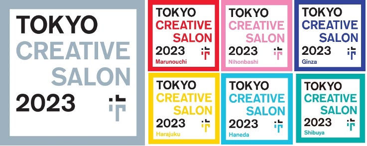 渋谷ファッションウイーク2023春、開催概要発表！のサブ画像17