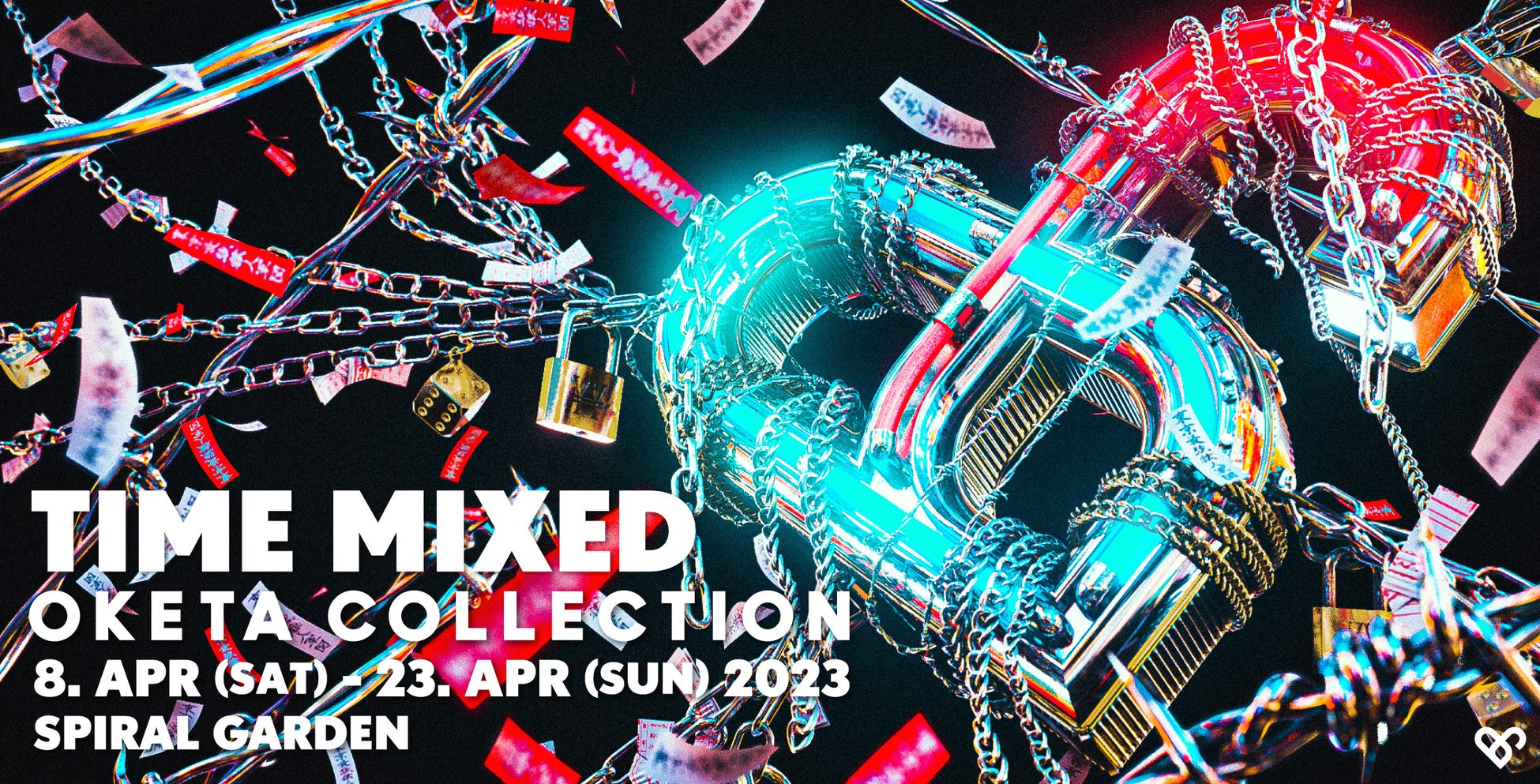 時代やジャンルを越えたアート展「TIME MIXED」が開催のサブ画像1