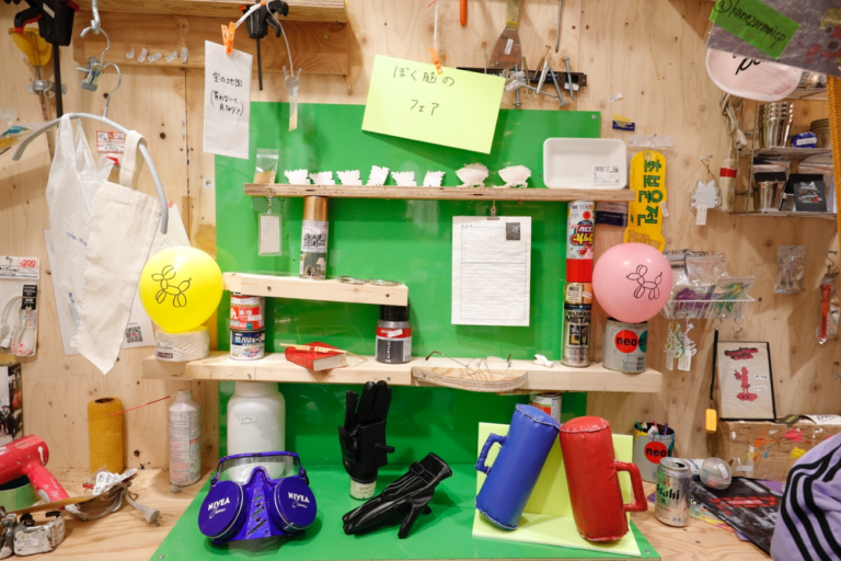 Chim↑Pom from Smappa!Groupの実験的なSHOPプロジェクト『金三昧・KANE- ZANMAI』にてアーティスト「ぼく脳」とのコラボ商品販売開始！のメイン画像