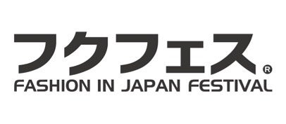 アート展「SHIBUYA NFT ART JUNCTION 2023」にて、表現者 アオイヤマダと写真家 夢無子のコラボパフォーマンスが決定！服フェススペシャルPOP UPも同時開催！のサブ画像3