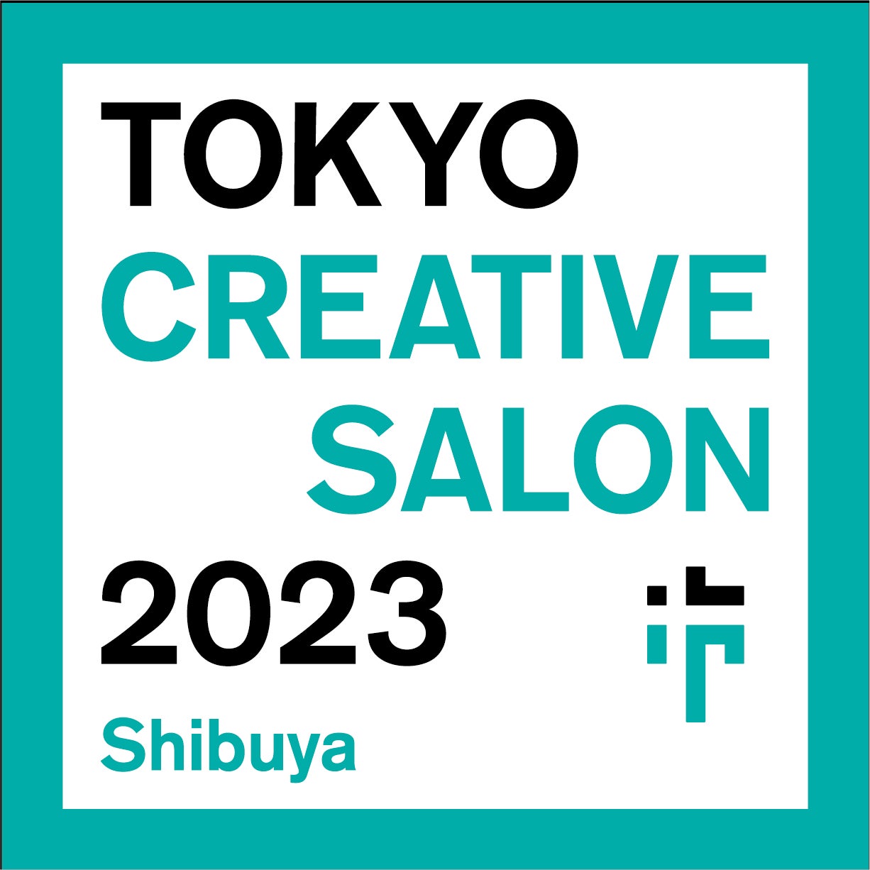 アート展「SHIBUYA NFT ART JUNCTION 2023」にて、表現者 アオイヤマダと写真家 夢無子のコラボパフォーマンスが決定！服フェススペシャルPOP UPも同時開催！のサブ画像4